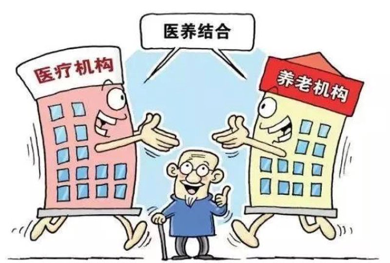 如何通过精选图片提升健康养老服务宣传效果